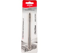 Сверло плоскофрезерное по дереву (8х150 мм; HEX 1/4) Elitech 1820.047800