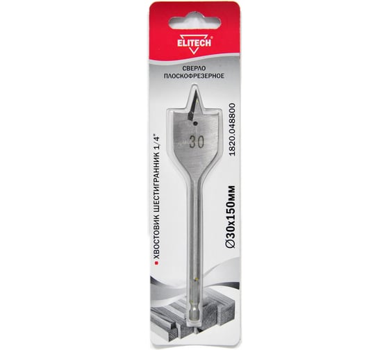Сверло плоскофрезерное по дереву (30х160 мм; HEX 1/4) Elitech 1820.048800 1