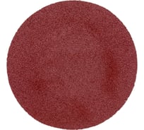 Диск самозацепляющийся без отверстий, 125 мм, A60 Tsunami DA6100000012560