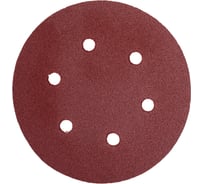 Диск самозацепляющийся с отверстиями, 150 мм, A100 Tsunami DA6100000115081