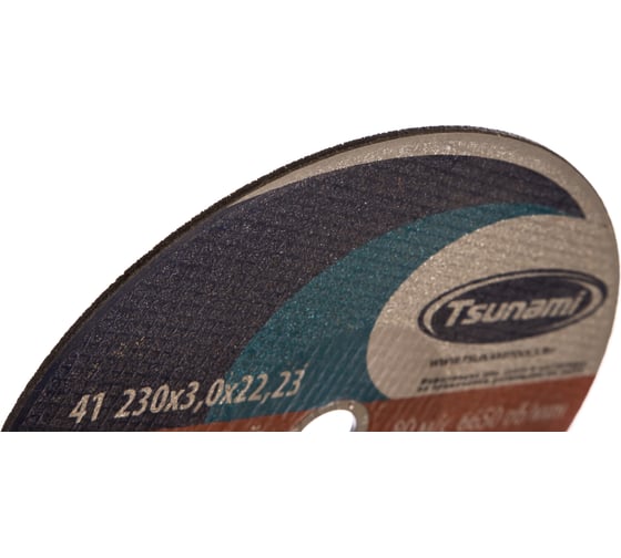 Круг отрезной по металлу (230х3,0х22 мм, A 24 R/S BF) Tsunami D16102303022000