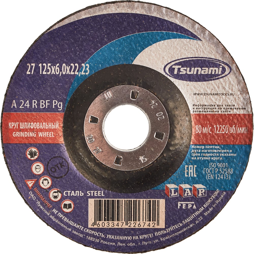 196182267.jpg