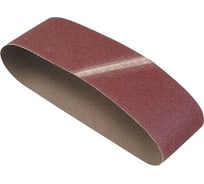 Шлифовальные ленты ЛБ 75х533 мм, А120, 14А, 10 шт. Tsunami D76107553314120