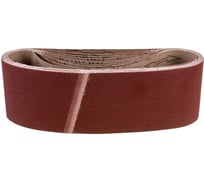 Шлифовальные ленты ЛБ 75х533 мм, А150, 14А, 10 шт. Tsunami D76107553314150