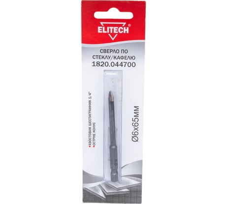 Сверло по стеклу и кафелю (6х65 мм; HEX 1/4) Elitech 1820.044700