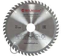 Диск пильный BELMASH 190х2.4/1.5х30 мм, 48Т Белмаш RD159A