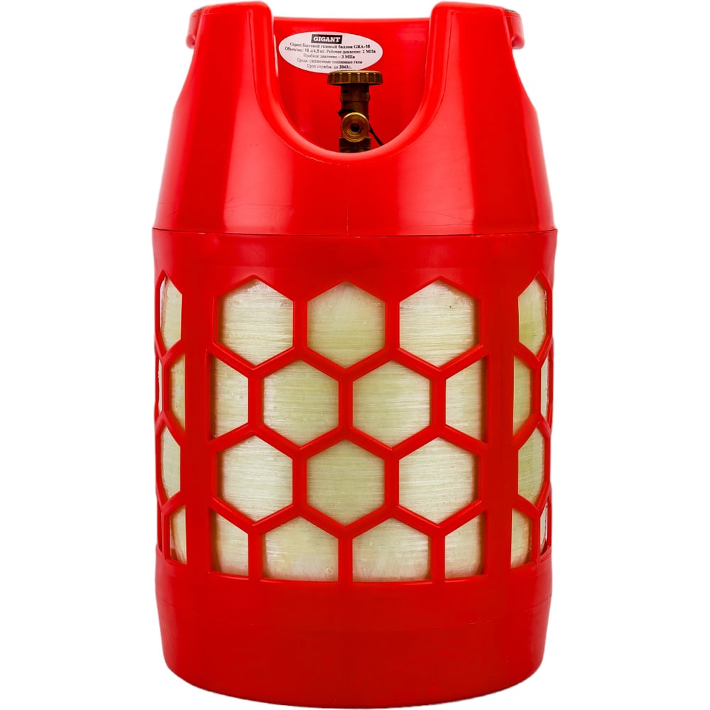 Композитный баллон для сжиженных газов (18 л; LPG/СУГ) Gigant GRA-18 ...
