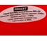 Композитный баллон для сжиженных газов (24.5 л; LPG/СУГ) Gigant GRA-24 5