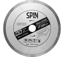 Диск алмазный сплошной по керамограниту (200х8х25.4 мм; 1.7 мм) SPIN 582017