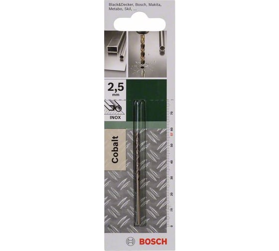 Сверло по металлу HSS-CO (2.5x30x58 мм) DIY Bosch 2609255064 1