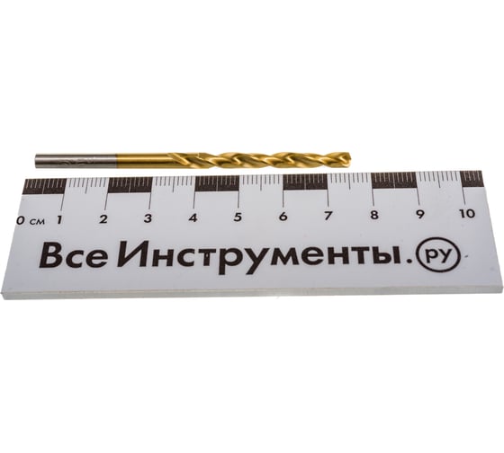 Сверло по металлу HSS-TIN (4x43x76 мм) DIY Bosch 2609255095