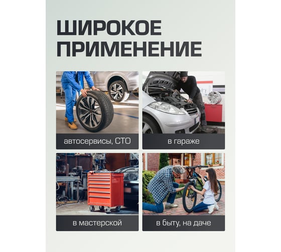 Набор головок шестигранных 16 предметов, 1/2" DR (10, 11, 12, 13, 14, 15, 16, 17, 18, 19, 21, 22, 24, 27, 30, 32 мм на планке) Forsage F-4161-5
