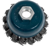 Кордщетка чашеобразная стальная витая 60 мм для УШМ Forsage F-BWC125(19920)