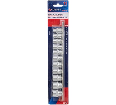 Набор головок 12-гранных 11 предметов, 3/8" DR (8, 10, 11, 12, 13, 14, 15, 16, 17, 18, 19 мм на планке) Forsage F-3111-9(9742)