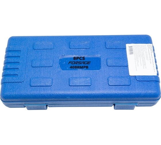 Набор головок-бит TORX ударных 8 предметов, 1/2" DR (T30, Т40, Т45, Т50, Т55, Т60, Т70, Т80 в кейсе) Forsage F-4088MPB (4009)