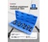 Набор головок-бит Forsage TORX ударных 8пр, 1/2" T30, Т40, Т45, Т50, Т55, Т60, Т70, 80, в кейсе F-4088MPB(4009) 1