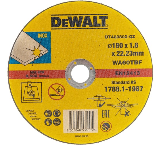 Круг отрезной по металлу INDUSTRIAL, 180х1.6х22 мм DEWALT DT42380Z