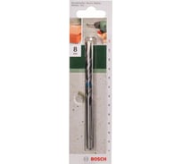 Сверло по бетону (8x80x120 мм) DIY Bosch 2609255408