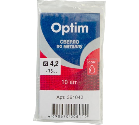 Сверло по металлу (10 шт; 4.2х43х75 мм) Optim 361042
