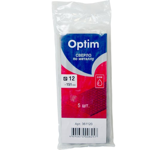 Сверло по металлу (5 шт; 12х101х151 мм) Optim 361120
