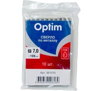 Сверло по металлу (10 шт; 7х69х109 мм) Optim 361070