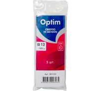 Сверло по металлу (5 шт; 13х101х151 мм) Optim 361130
