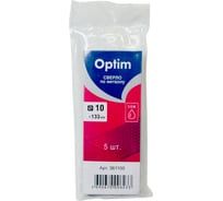 Сверло по металлу (5 шт; 10х87х133 мм) Optim 361100