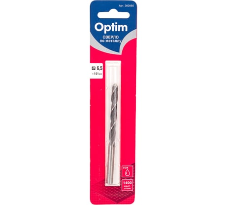Сверло по металлу (6.5х63х101 мм) Optim 360065