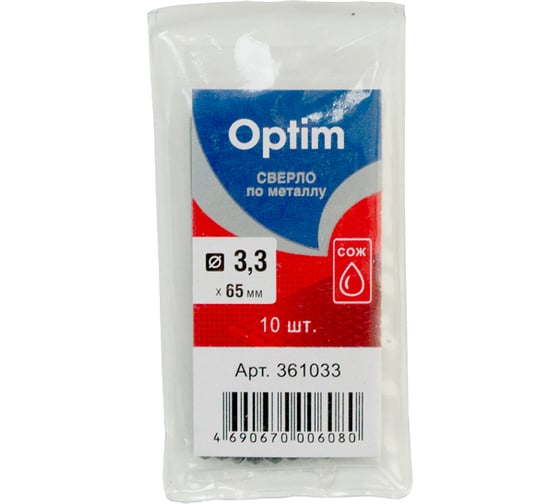Сверло по металлу (10 шт; 3.3х36х65 мм) Optim 361033 1