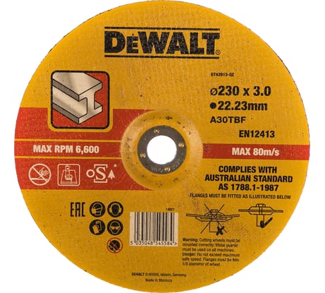 Круг отрезной по металлу (230х22.2х3 мм, тип 42) DEWALT DT43913