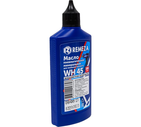 Масло для пневмоинструмента WH 45 (100 мл) Remeza 8992020