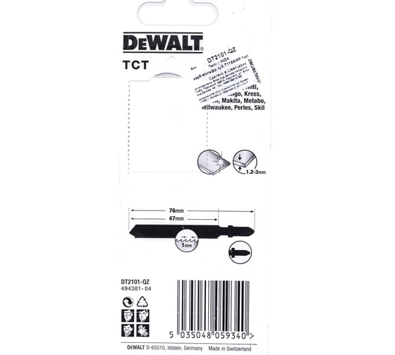 Пилка по металлу, карбид-вольфрамовые зубья, T118AHM, 1 шт. DEWALT DT2101