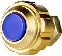 Узел вентиля КП к резакам Р3-345В/Р3-345ВУ ПТК 00000031488