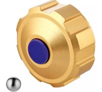 Узел вентиля КР к резакам Р3-300B-М/P3-362B ПТК 00000039567