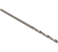 Сверла по металлу EX HSS-CO (1.5х40х18 мм, 2 шт.) DEWALT DT4959