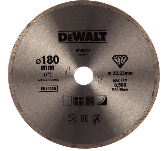 Алмазный круг сплошной по керамике 180х22.2 мм DEWALT DT40206