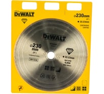 Алмазный круг сплошной по керамике (230х22.2 мм) DEWALT DT40207