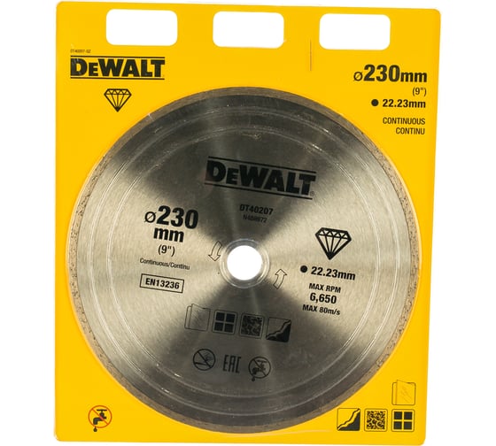 Алмазный круг сплошной по керамике (230х22.2 мм) DEWALT DT40207