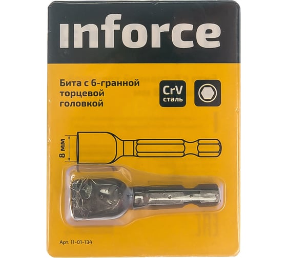 Бита с 6-гранной торцевой головкой 8 мм Inforce 11-01-134