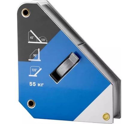 Фиксатор магнитный отключаемый МФО-3120 ПТК 00000041730