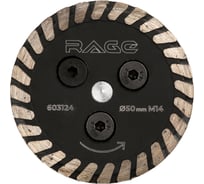 Диск алмазный 50 мм, турбо, с фланцем М14 rage by VIRA 603124