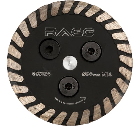 Диск алмазный 50 мм, турбо, с фланцем М14 rage by VIRA 603124