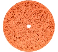 Круг зачистной STRIP IT 150x15x13 мм, оранжевый, V EXTRA COARSE, под оправку Totflex 4631168685455