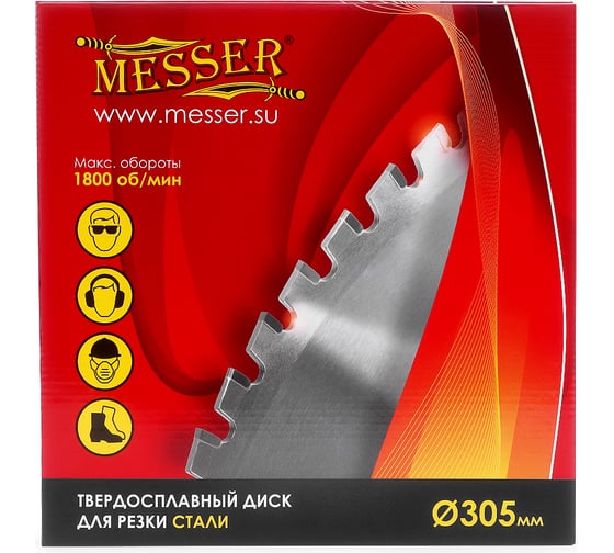 Диск ТСТ для резки стали 305x25.4x1.8/2.2 мм, 72T MESSER 10-50-305