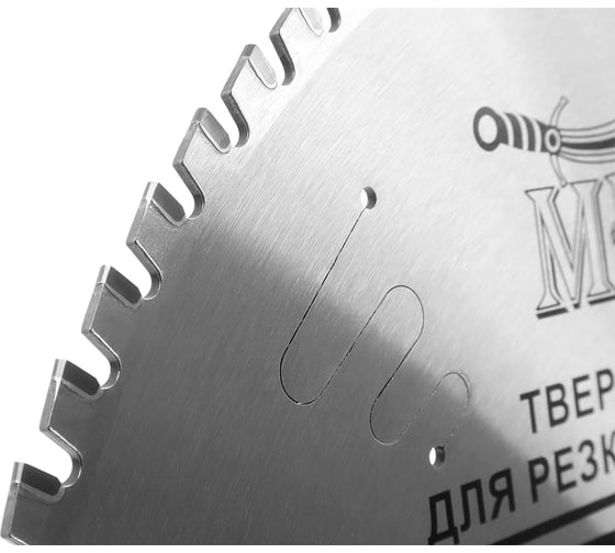 Диск ТСТ для резки нержавеющей стали 355x25.4x2.0/2.4 мм, 90T MESSER 10-50-357