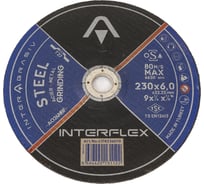 Обдирочный круг AO24NBF 230x6x22 мм, Т27, металл Interflex 4178236070