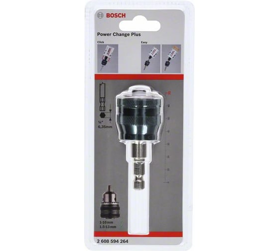 Адаптер POWER CHANGE 3/8," 8.7 мм Bosch 2608594264
