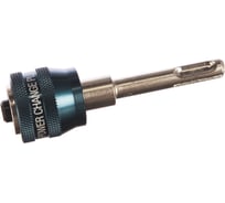 Адаптер POWER CHANGE SDS Plus Bosch 2608594266