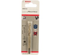 Центрирующее сверло HSS-Co, 7.15x85 мм Bosch 2608594255