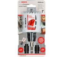 Коронка 68 мм с переходниками Bosch 2608594267
